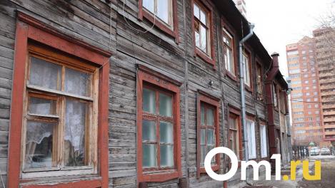 В Новосибирске планируют снести три аварийных дома за 20 дней