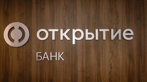 «Открытие Авто»: среди иномарок возрастом до трех лет не осталось ни одной дешевле миллиона рублей
