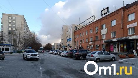 Запретят парковку в трёх районах Новосибирска с 9 февраля