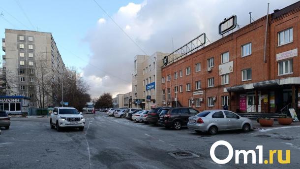 Запретят парковку в трёх районах Новосибирска с 9 февраля