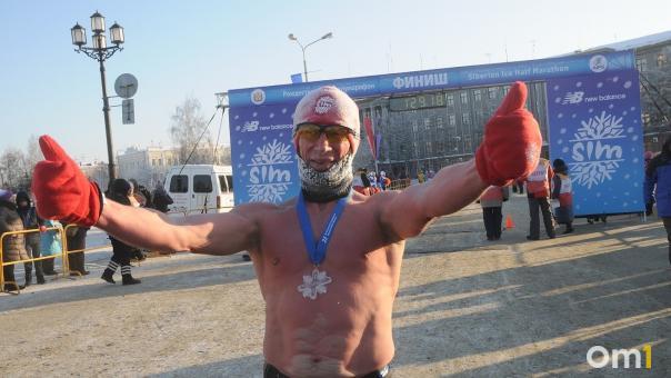 В центре Омска из-за Рождественского полумарафона перекроют движение транспорта