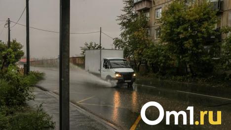 Омские коммунальные службы переведены на режим повышенной готовности из-за непогоды
