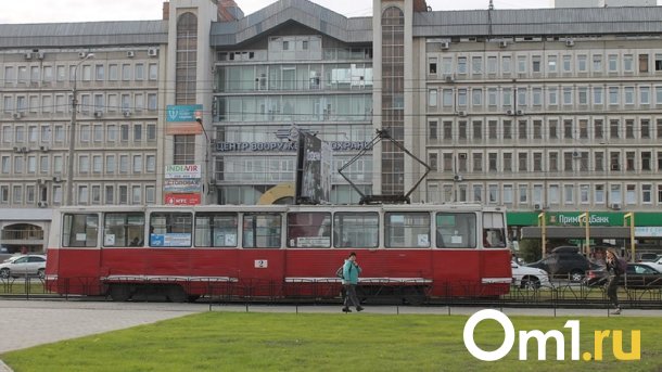 Омские трамваи временно будут ездить по другим маршрутам