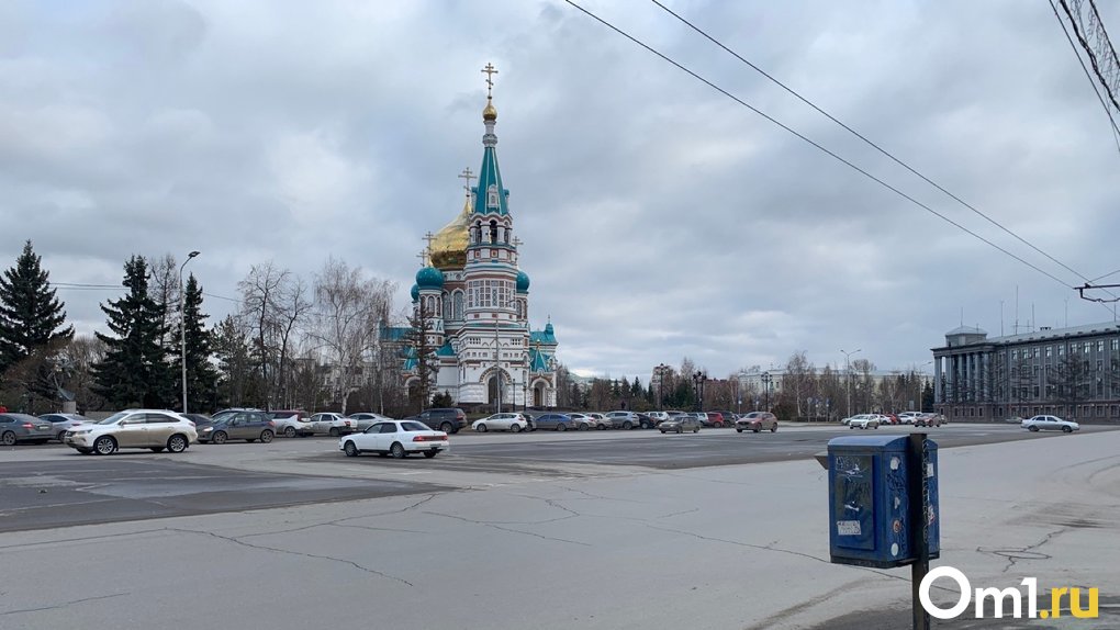 С пятницы в Омске на все выходные перекроют Соборную площадь
