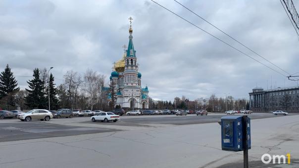 С пятницы в Омске на все выходные перекроют Соборную площадь