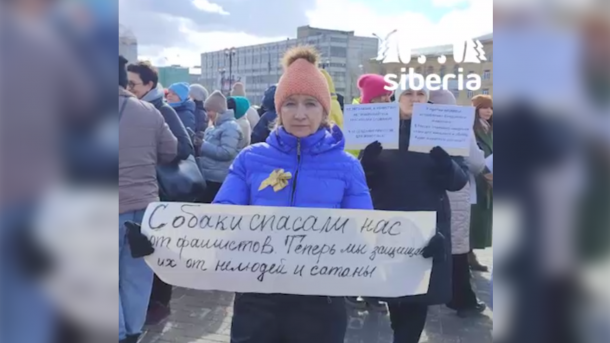 Экс-депутат Госдумы назвала митингующих новосибирцев «зоошизами»