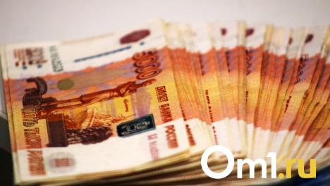 Сколько зарабатывают в Новосибирске: опубликованы новые данные