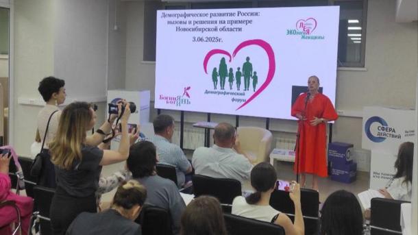 Мамочки Новосибирска поблагодарили Анну Терешкову за инициативы