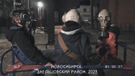 Глава СКР Бастрыкин запросил доклад о результатах проверки по обращению новосибирцев в противогазах