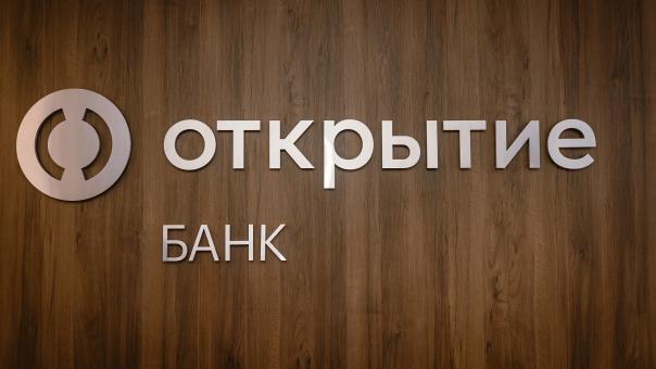 Банки повышают доходность по вкладам