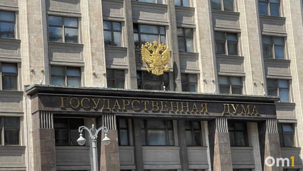 В Госдуму внесли законопроект, разрешающий судимым заключать контракт на службу в армии