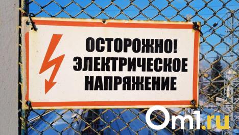 Омич погиб в Береговом из-за удара током