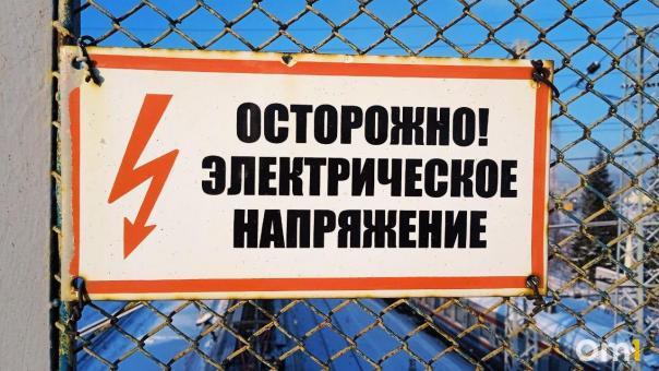Омич погиб в Береговом из-за удара током