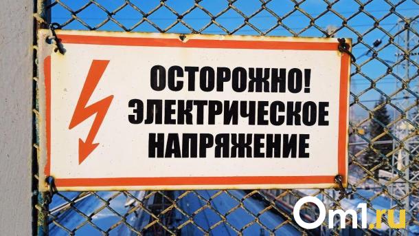 Омич погиб в Береговом из-за удара током