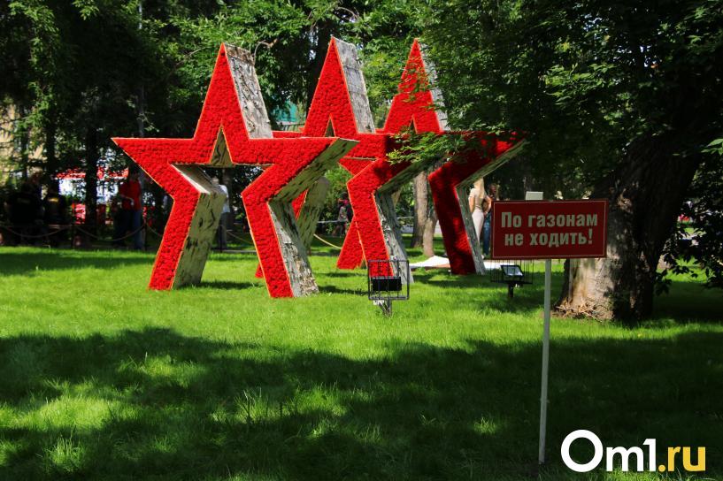 Изображение фоторепортажа