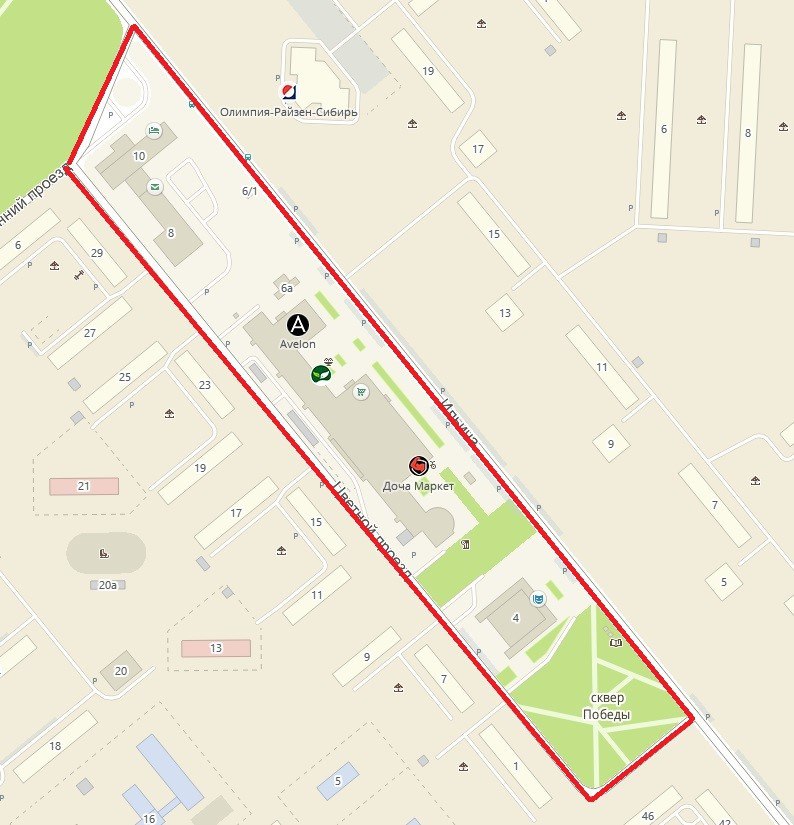 Изображение фоторепортажа