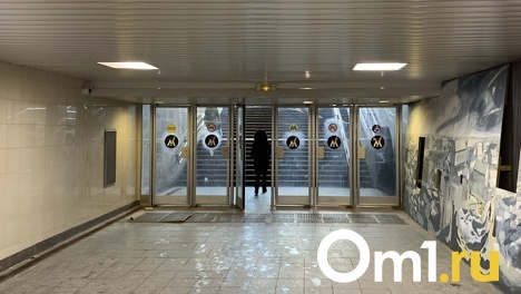 В Омске продают здание у самого метро