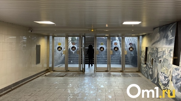 В Омске продают здание у самого метро