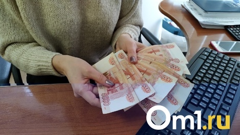 В пандемию каждый четвёртый омич страдает от задержки зарплаты