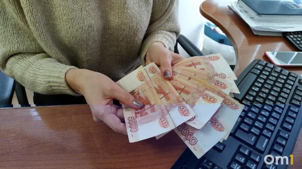 В пандемию каждый четвёртый омич страдает от задержки зарплаты