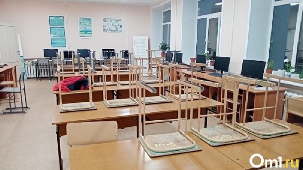Срочно! Оперштаб решил, как будут учиться омские школьники