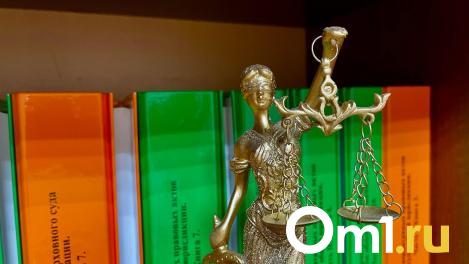 В Омске за особые заслуги перед регионом наградили адвоката