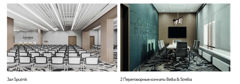 Изображение фоторепортажа