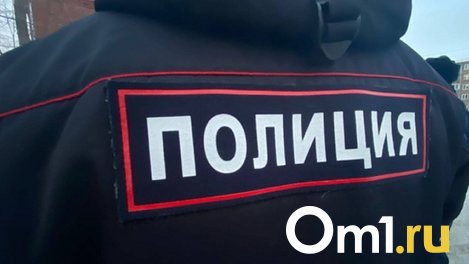 Ревнивый омич сломал челюсть знакомому