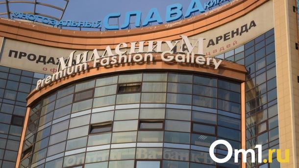 Недостроенную гостиницу рядом с омским «Миллениумом» снова выставили на продажу