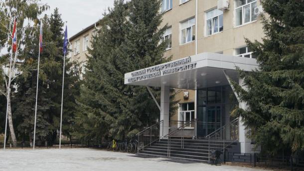 18 ноября в ОмГПУ для школьников пройдет День профессий