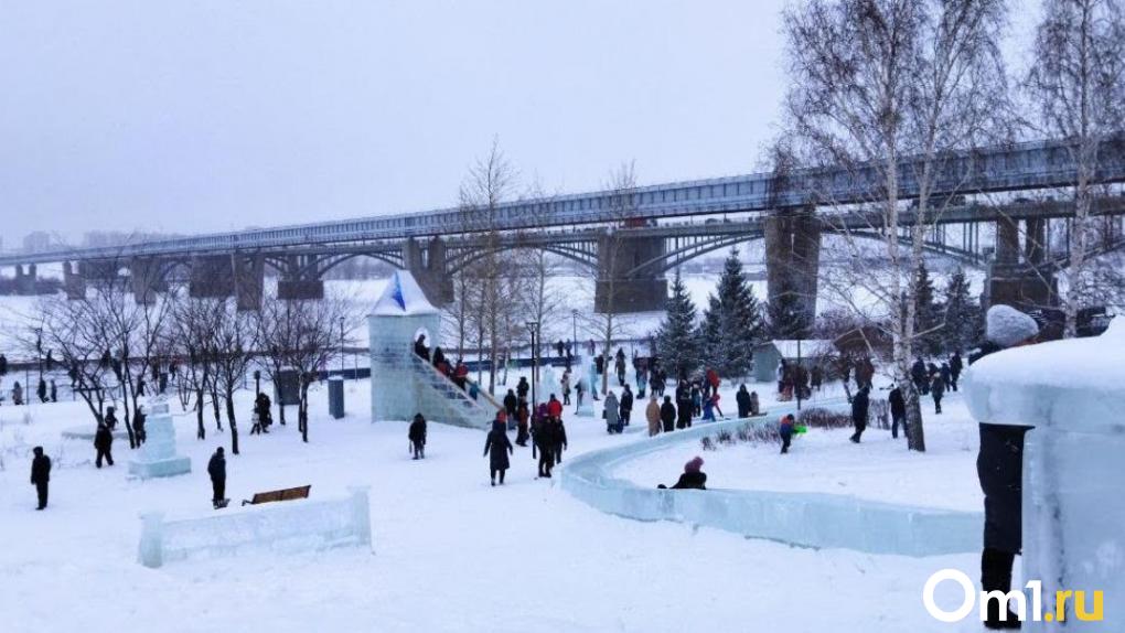 Возросли цены на билеты в ледовый городок на набережной в Новосибирске