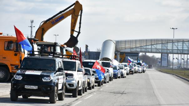 Из Новосибирска в Омск отправился массовый автопробег с символикой Z