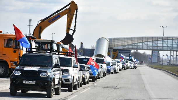 Из Новосибирска в Омск отправился массовый автопробег с символикой Z