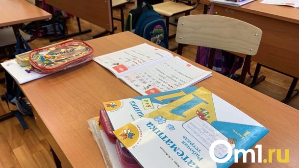 К началу учебного года готовы все образовательные учреждения в Новосибирске