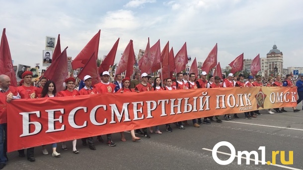 «Бессмертный полк» в Омске может снова пройти онлайн