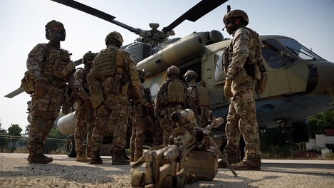 Литера V появилась в названии управления по рыболовству в Новосибирске