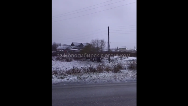 Первый снег выпал под Новосибирском. Видео