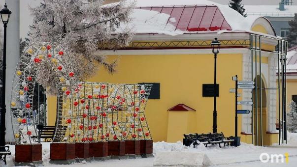 Синоптики рассказали о погоде на День влюблённых в Омске