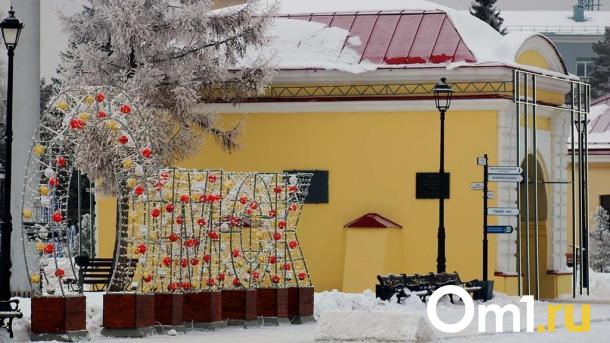 Синоптики рассказали о погоде на День влюблённых в Омске