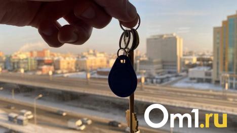 Омские детдомовцы смогут бесплатно приватизировать государственное жильё