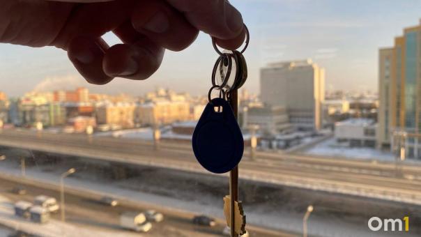 Омские детдомовцы смогут бесплатно приватизировать государственное жильё