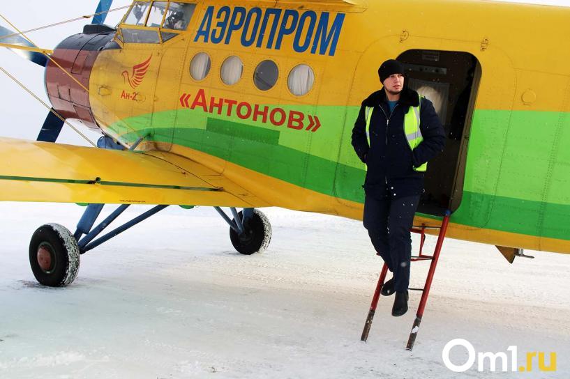 Изображение фоторепортажа