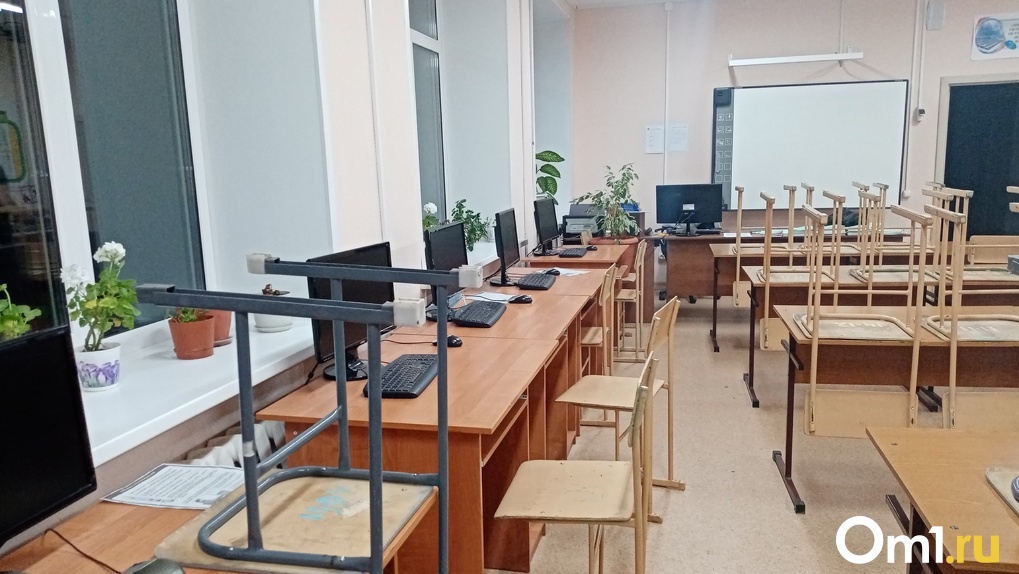 Один кабинет и запрет мероприятий. «Коронавирусные» ограничения в омских школах продлятся до 2022 года