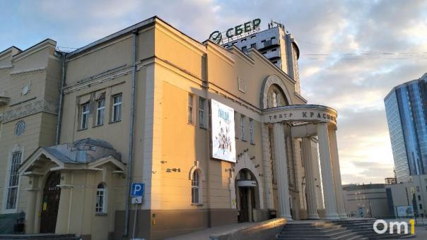 В Республике Беларусь покажут культурные достижения Новосибирской области
