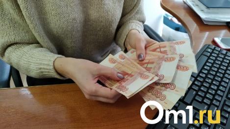 Жительница Тевриза пыталась снять в Омске квартиру и потеряла деньги