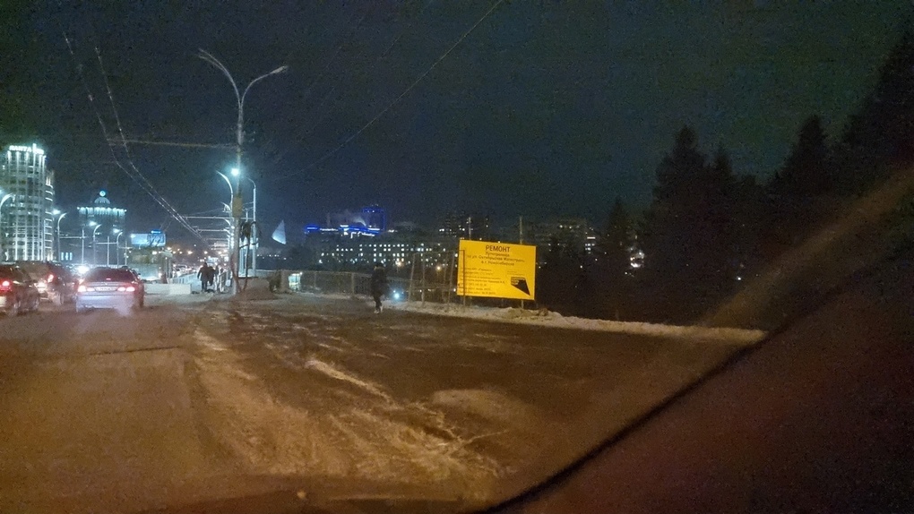 Подрядчик нарушил сроки ремонта Октябрьской магистрали в Новосибирске