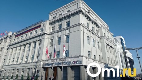 Омская мэрия не хотела отдавать землю владельцу автоцентра