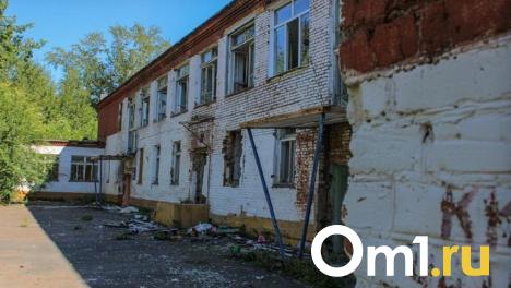 В Омске вместо аварийного детского сада появится Управление капитального строительства