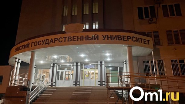 На 94-м году жизни скончался первый ректор Омского государственного университета