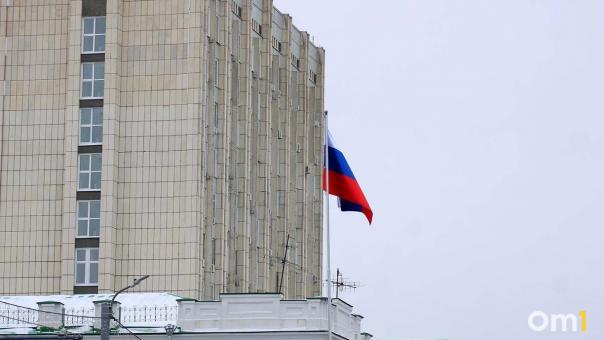 Новосибирск масштабно отметит годовщину воссоединения Крыма с Россией